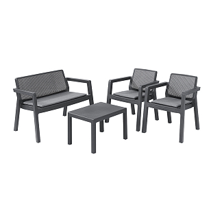 Лаунж зона Keter Emily Patio set для дачи Лаунж зона Keter Emily Patio set, садовая мебель