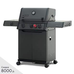 Газовый гриль Primeliner Weekend 3B для приготовления пищи газовый гриль primeliner weekend 3b