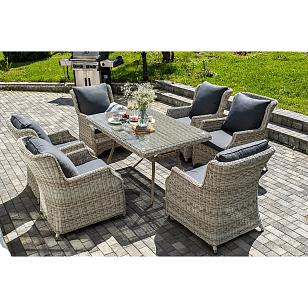 Обеденная группа 4SIS Неаполь, цвет бежевый для дачи Обеденная группа 4SIS Неаполь, цвет бежевый, садовая мебель