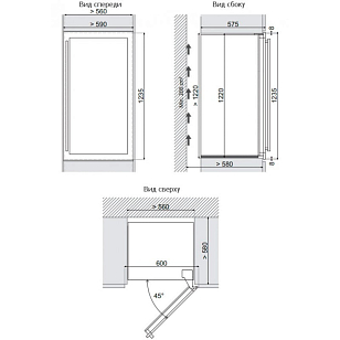 Винный шкаф Dunavox Build-IN DX-57.146DSK для дачи Винный шкаф Dunavox Build-IN DX-57.146DSK, товары для загородного дома