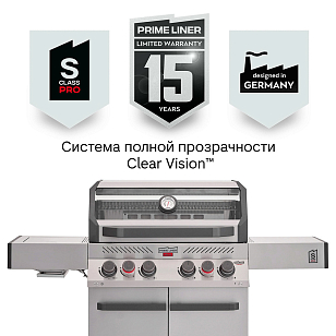 Газовый гриль Primeliner S class PRO Deluxe