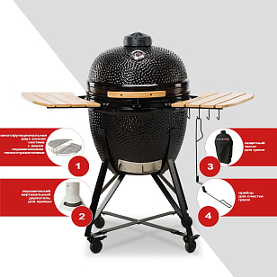 керамический гриль kamado bono grande для приготовления пищи керамический гриль kamado bono grande для дачи