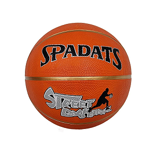 Баскетбольный мяч Scholle B1 для отдыха за городом Баскетбольный мяч Scholle B1 для хобби и пикника