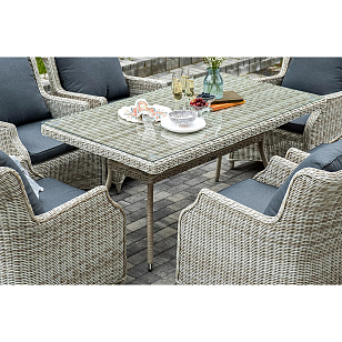 Обеденная группа 4SIS Неаполь, цвет бежевый для дачи Обеденная группа 4SIS Неаполь, цвет бежевый, садовая мебель