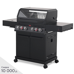 Газовый гриль Primeliner G class PRO черный