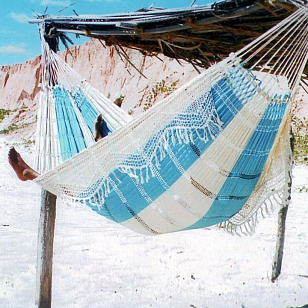 Гамак двухместный Lite Paradise голубой для отдыха за городом Гамак двухместный Lite Paradise голубой для хобби и пикника