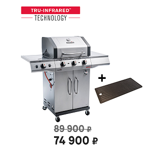Гриль газовый Char-Broil Performance PRO 3S для приготовления пищи гриль газовый char-broil performance pro 3s