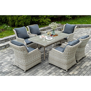 Обеденная группа 4SIS Неаполь, цвет бежевый для дачи Обеденная группа 4SIS Неаполь, цвет бежевый, садовая мебель